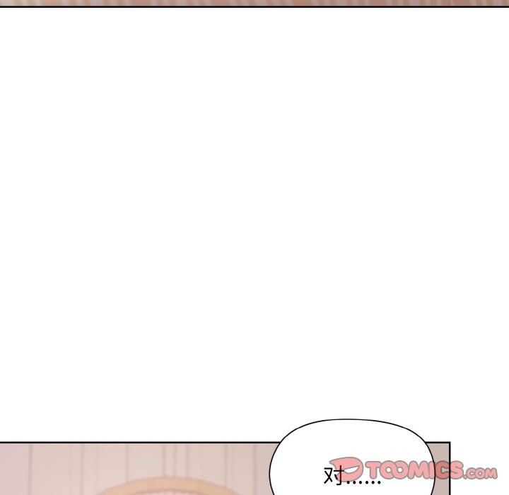 第19话 - 第120.jpg页