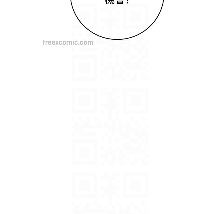 第26话-被打也能很舒服♥ - 第24.jpg页