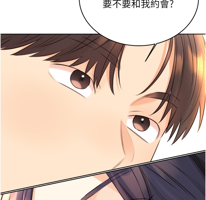 第26话-被打也能很舒服♥ - 第29.jpg页