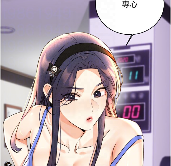 第26话-被打也能很舒服♥ - 第101.jpg页