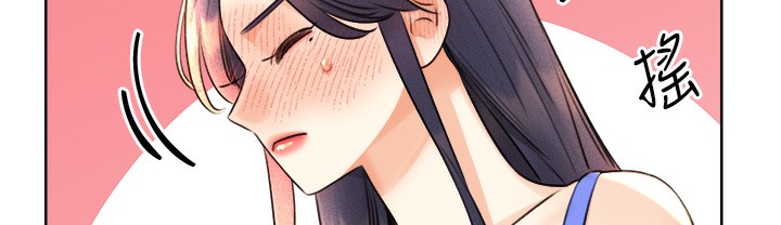 第26话-被打也能很舒服♥ - 第176.jpg页