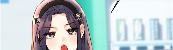 第26话-被打也能很舒服♥ - 第206.jpg页