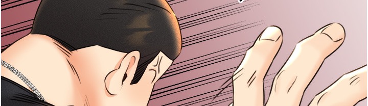 第26话-被打也能很舒服♥ - 第251.jpg页