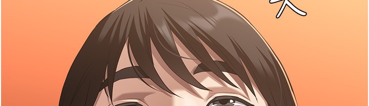 第106话-难以抗拒的性交易 - 第5.jpg页