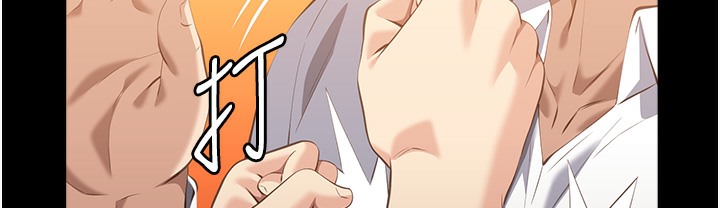 第106话-难以抗拒的性交易 - 第60.jpg页