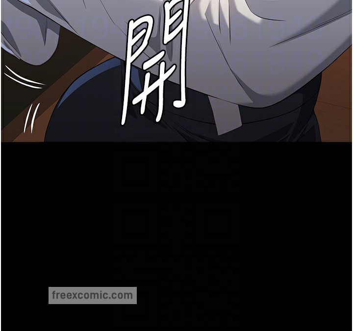 第106话-难以抗拒的性交易 - 第72.jpg页