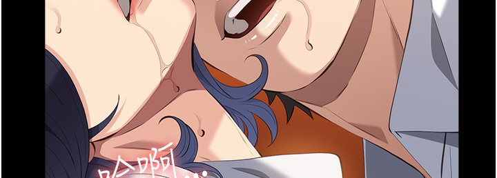 第106话-难以抗拒的性交易 - 第151.jpg页