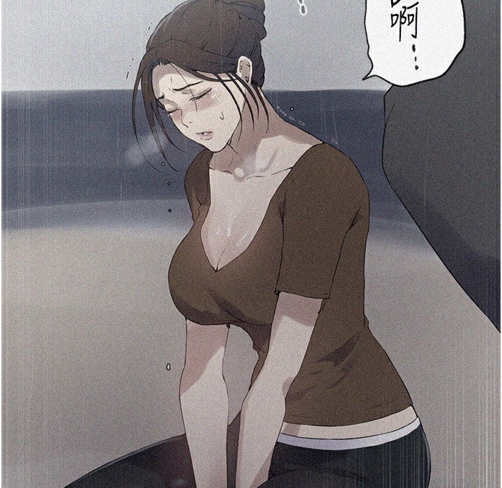 第238话-借住第一晚吃掉好友姊姊 - 第4.jpg页