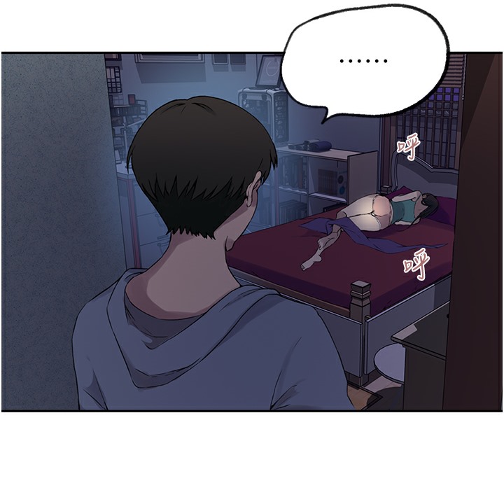第238话-借住第一晚吃掉好友姊姊 - 第91.jpg页