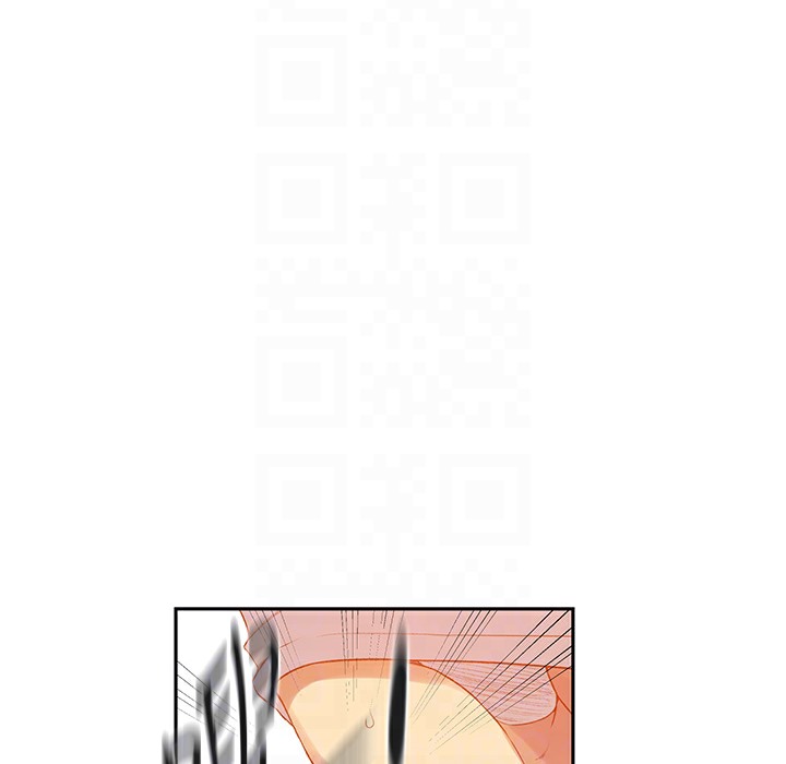 第238话-借住第一晚吃掉好友姊姊 - 第110.jpg页