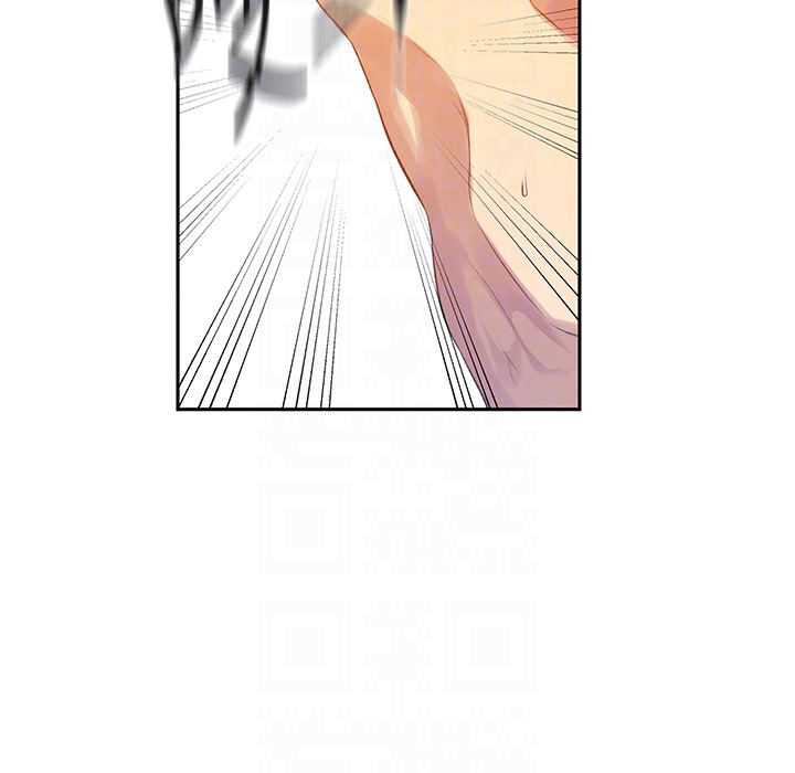第238话-借住第一晚吃掉好友姊姊 - 第111.jpg页