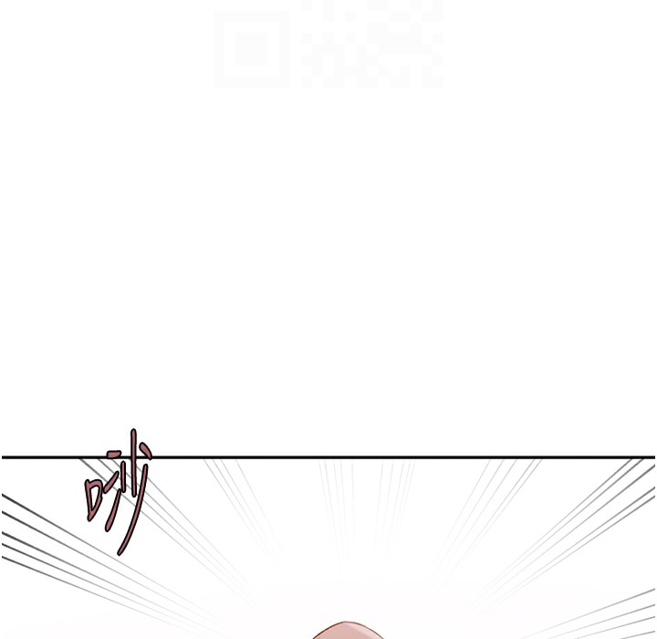 第238话-借住第一晚吃掉好友姊姊 - 第112.jpg页