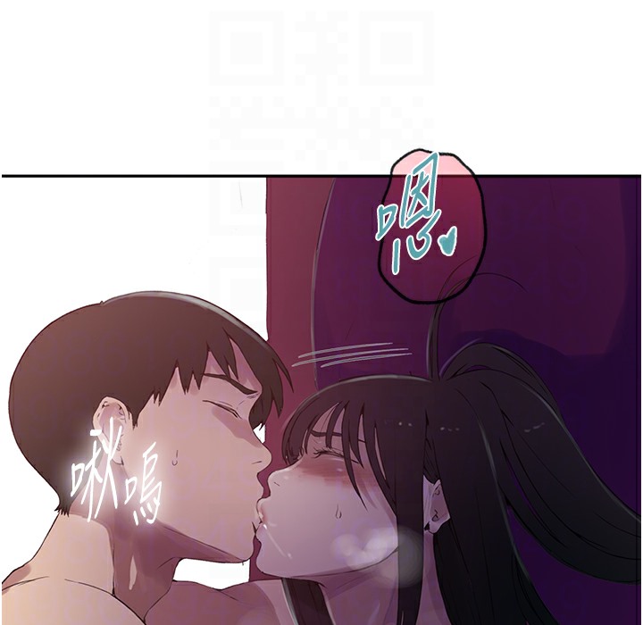 第238话-借住第一晚吃掉好友姊姊 - 第116.jpg页