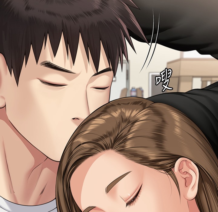 第340话-要不要来玩3P? - 第7.jpg页