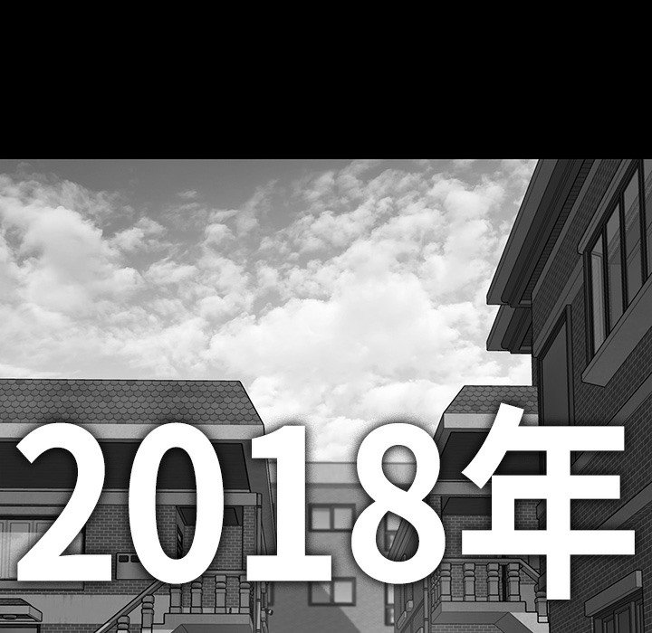 第340话-要不要来玩3P? - 第20.jpg页