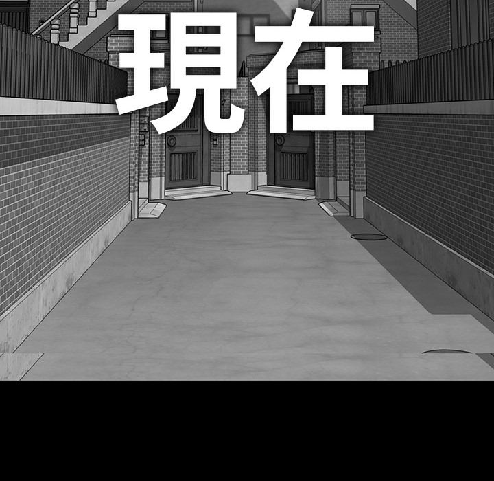 第340话-要不要来玩3P? - 第21.jpg页