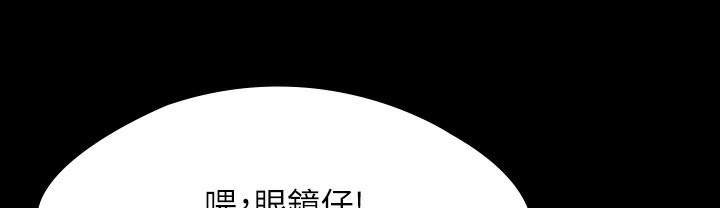 第340话-要不要来玩3P? - 第30.jpg页