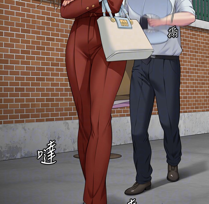 第340话-要不要来玩3P? - 第41.jpg页