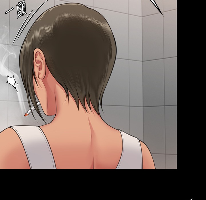 第340话-要不要来玩3P? - 第129.jpg页