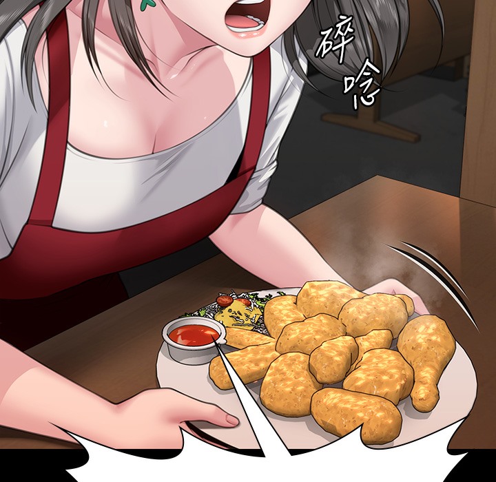 第340话-要不要来玩3P? - 第131.jpg页