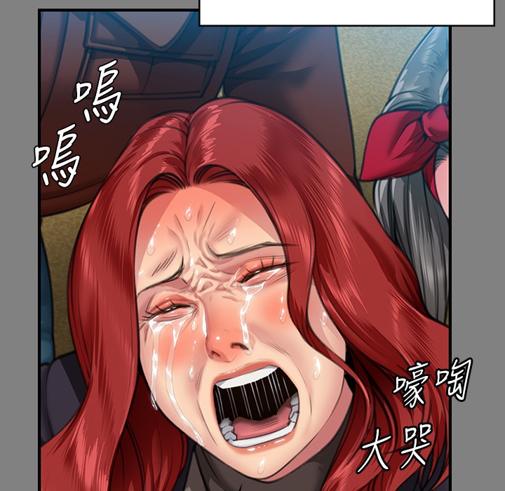 第340话-要不要来玩3P? - 第185.jpg页