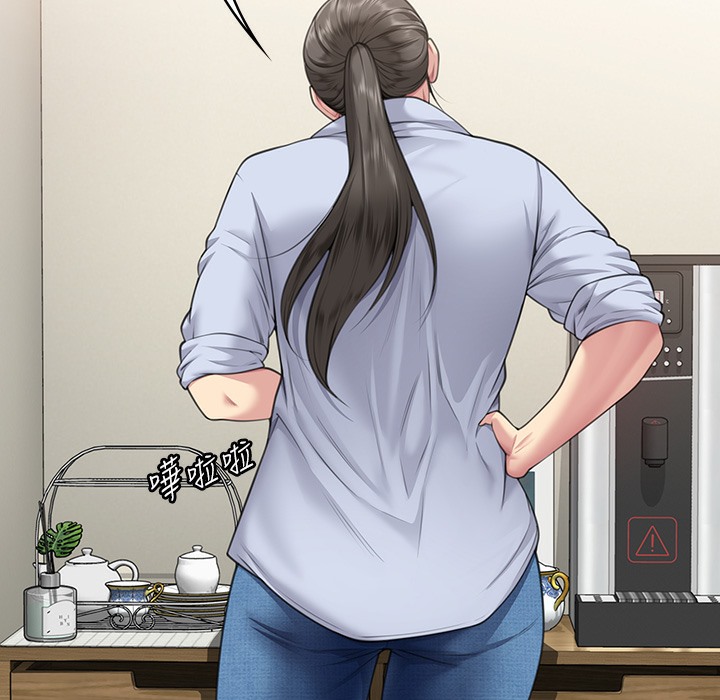 第340话-要不要来玩3P? - 第210.jpg页