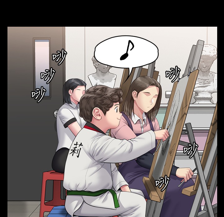 第340话-要不要来玩3P? - 第221.jpg页