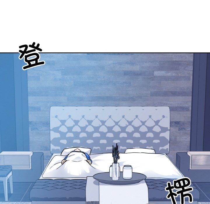 第46话  图 17