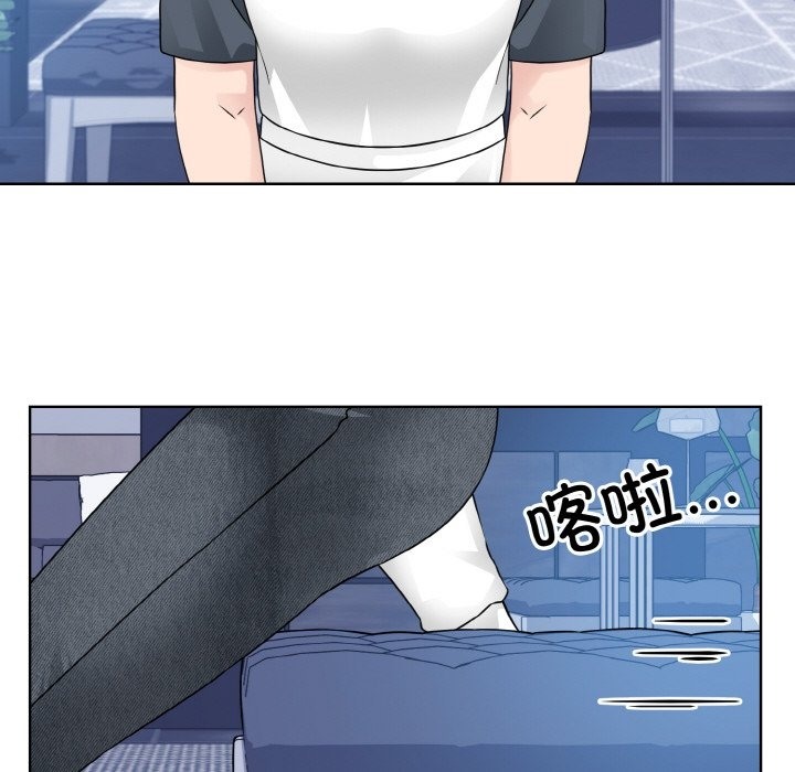 第46话  图 31