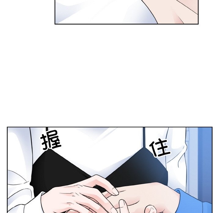 第46话  图 36