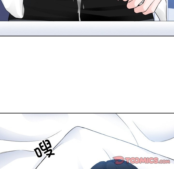 第46话  图 44