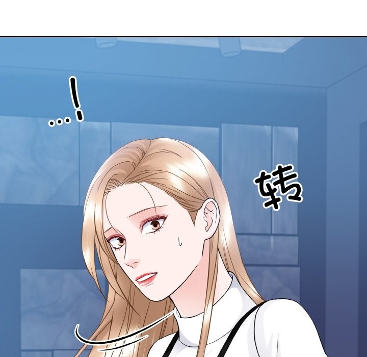 第46话  图 52