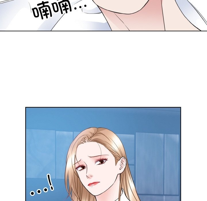 第46话  图 55
