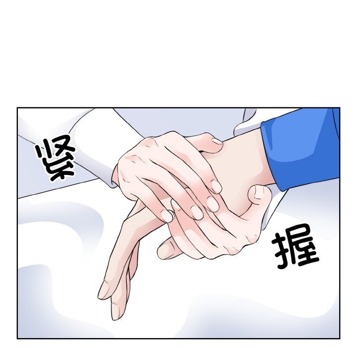 第46话  图 58
