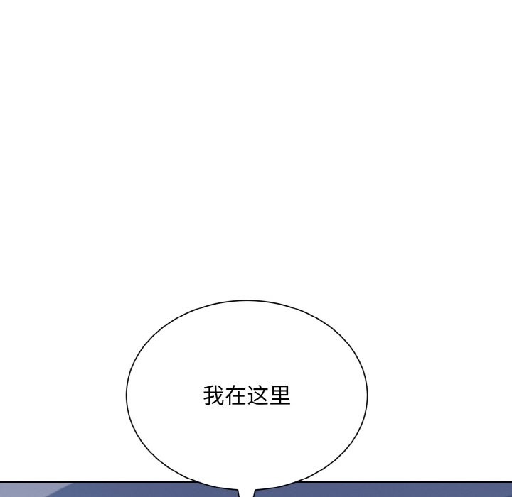 第46话  图 59