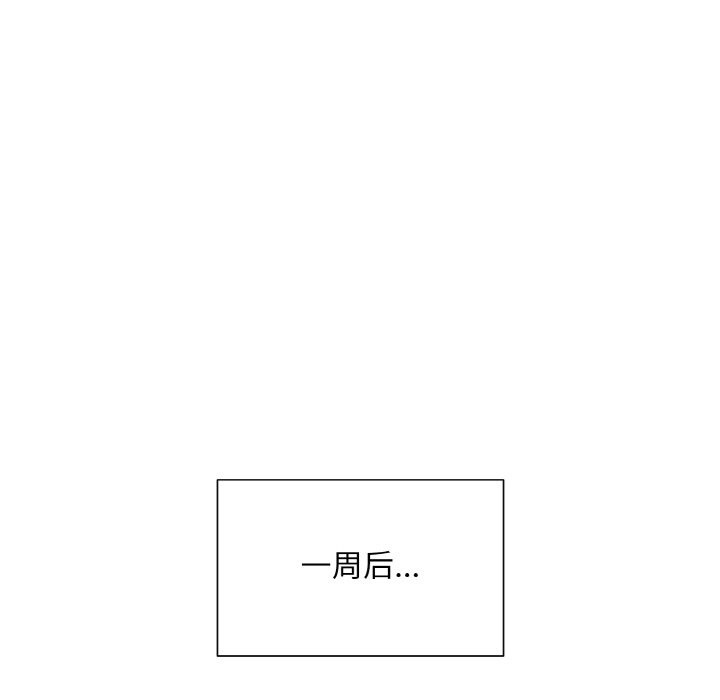 第46话  图 70