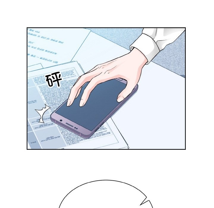 第46话  图 73