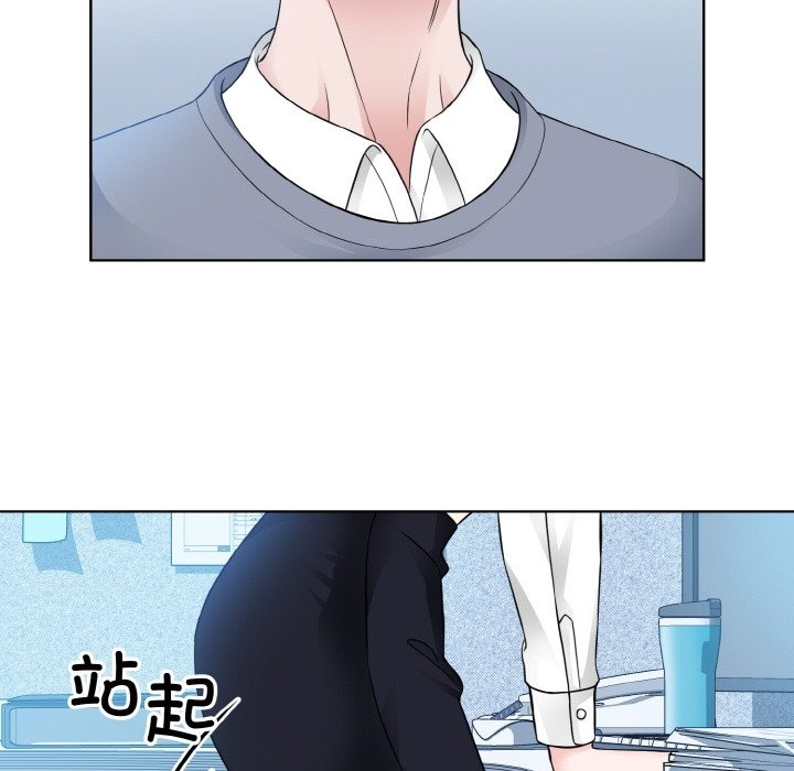 第46话  图 89