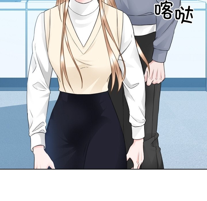 第46话  图 93