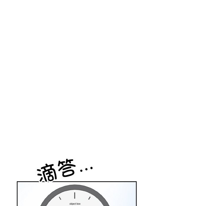 第46话  图 95