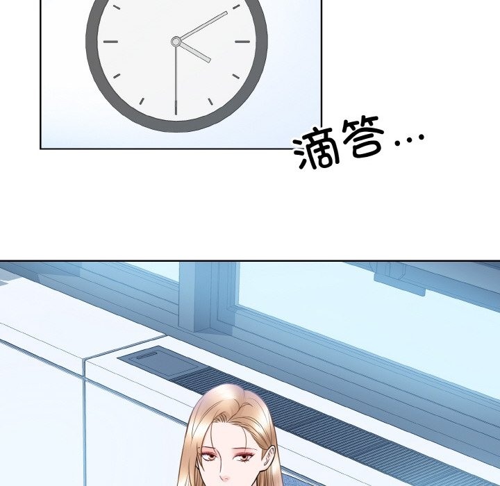 第46话  图 96