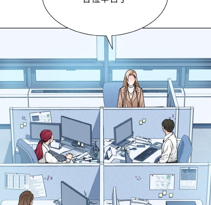 第46话  图 103