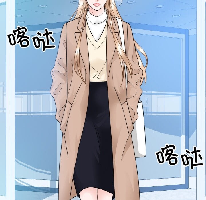 第46话  图 107