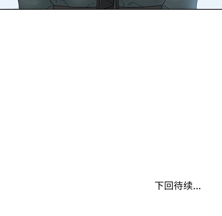 第46话  图 115