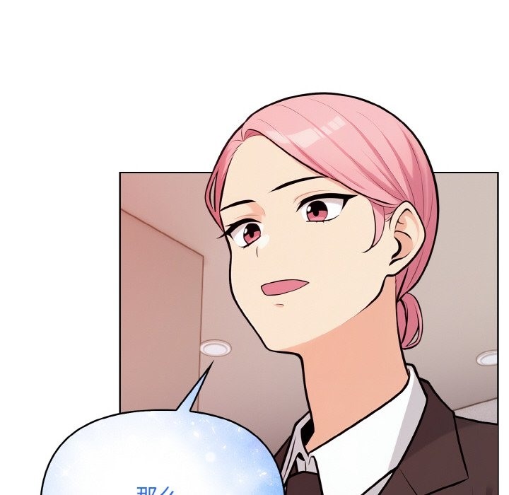 第8话 - 第61.jpg页
