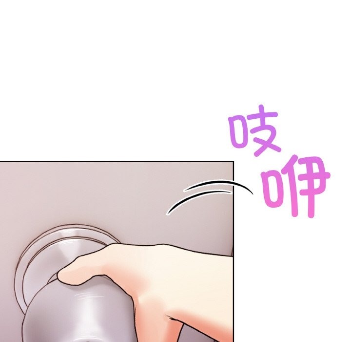 第8话 - 第63.jpg页