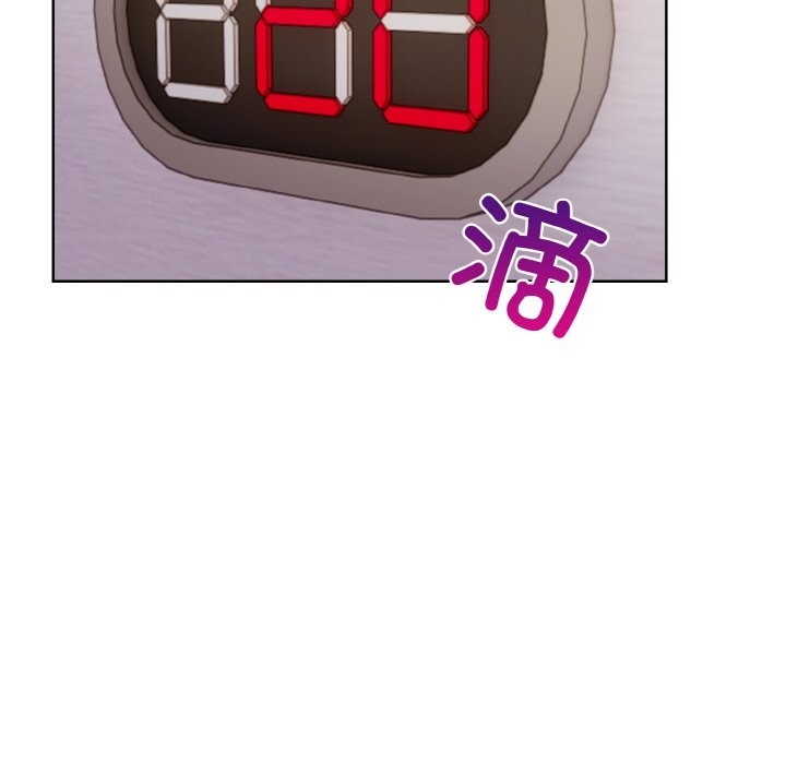 第8话 - 第140.jpg页