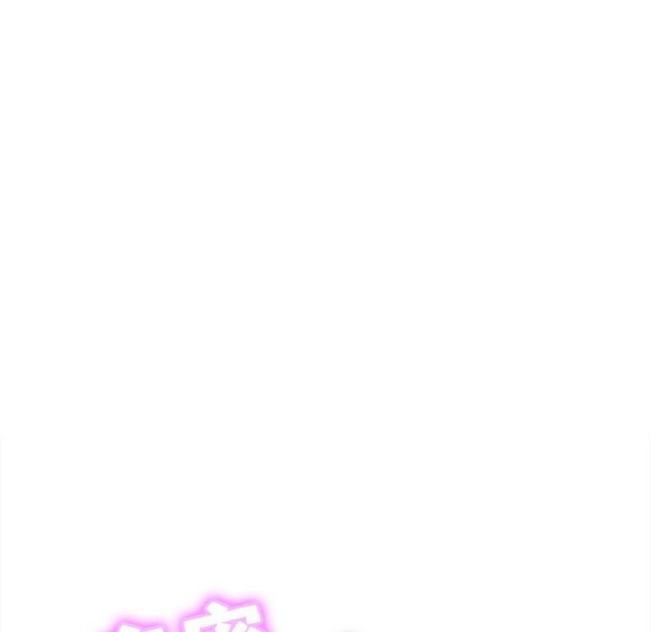 第48话 - 第7.jpg页