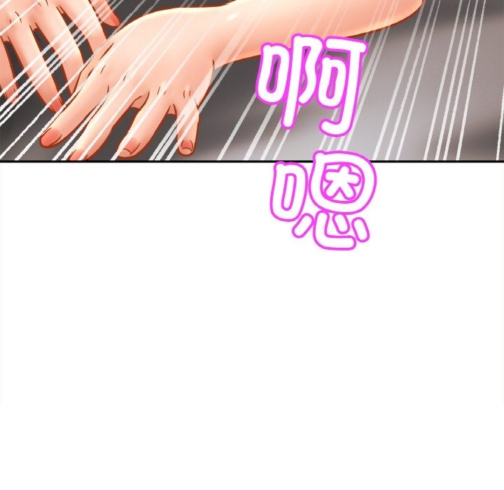 第48话 - 第30.jpg页