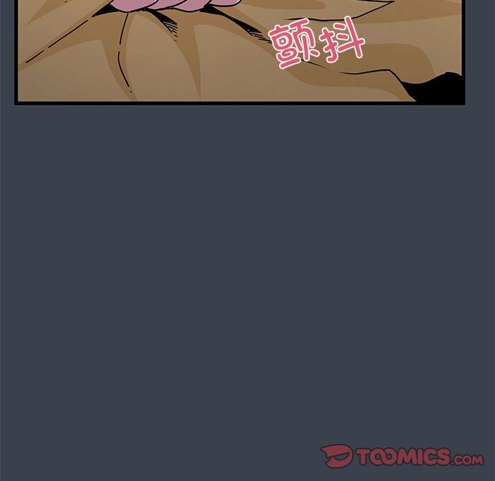 第35话 - 第20.jpg页